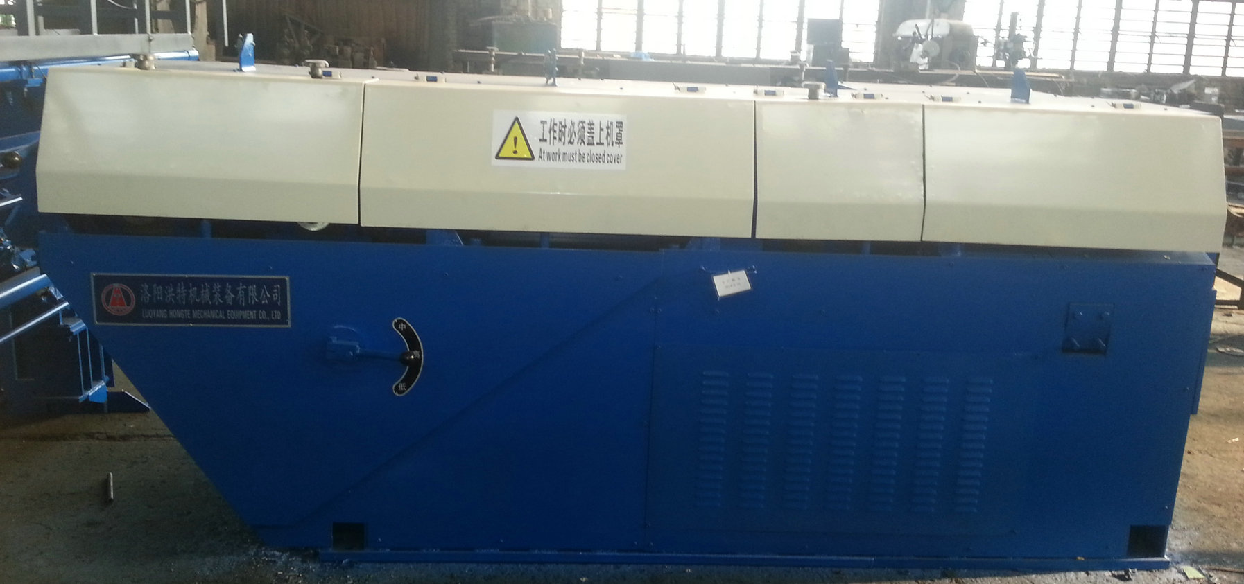 調(diào)直機(jī)成長背后的故事 調(diào)直機(jī)成長背后的故事